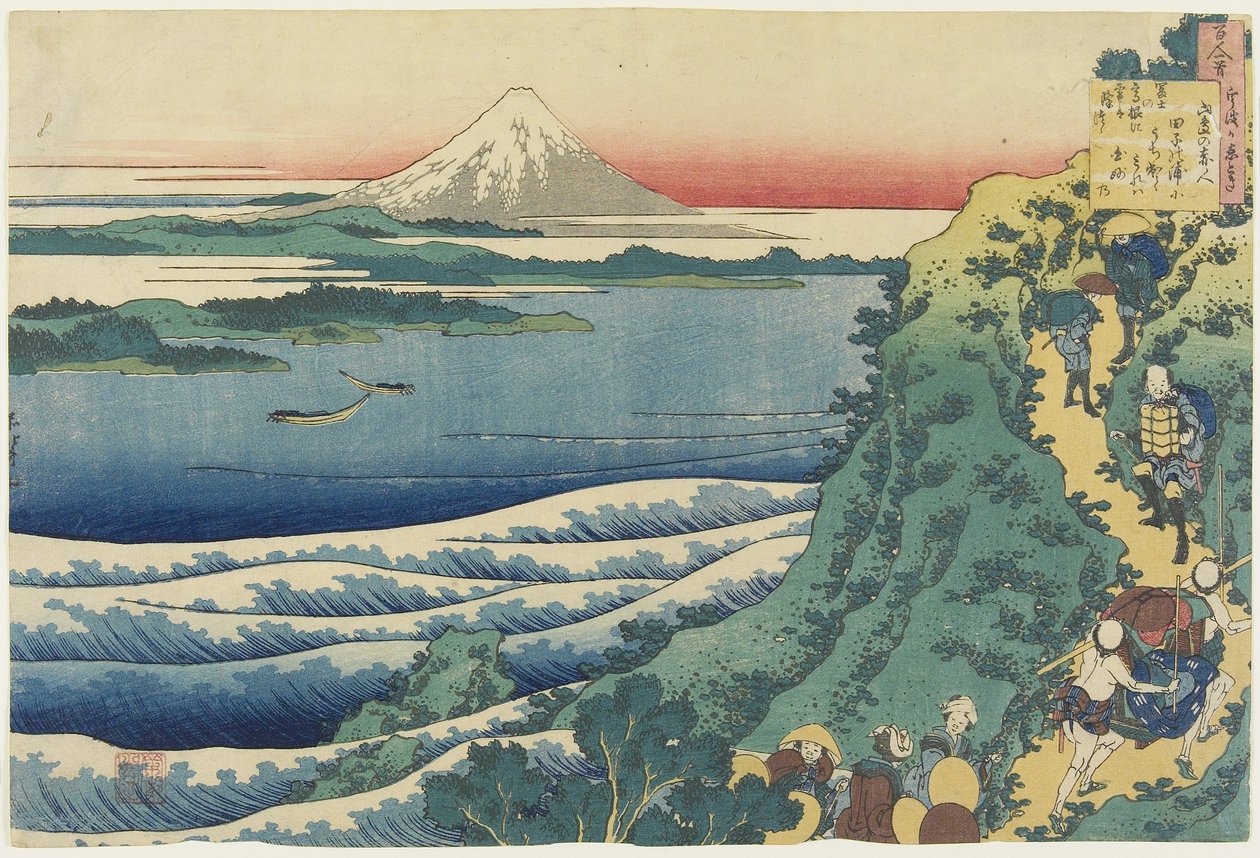 Báseň Yamabe no Akahito, z knihy Sto básní vysvětlených sestrou, kolem roku 1839 (barevný dřevořez) od Katsushika Hokusai