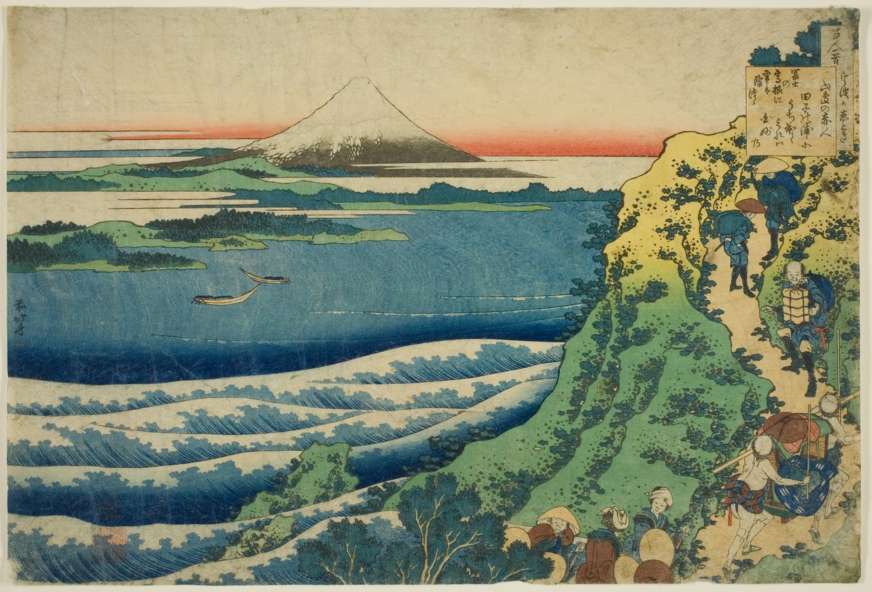 Poe m od Yamabe no Akahito ze série od Katsushika Hokusai