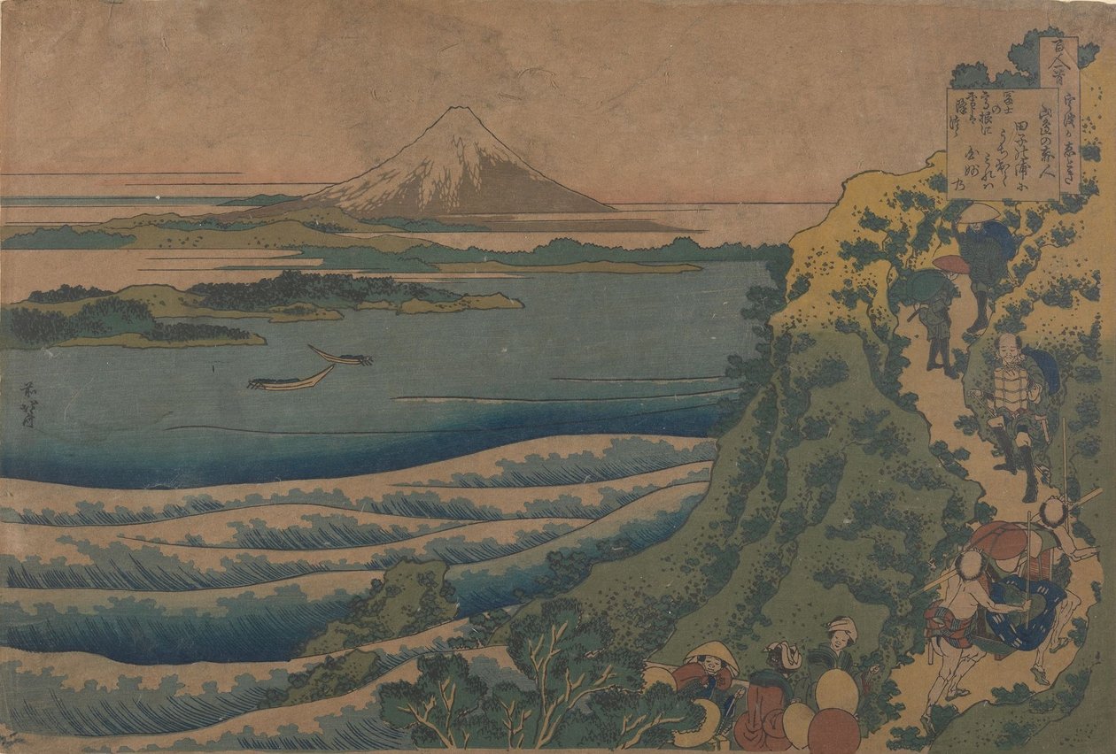 Báseň od Yamade no Akahito od Katsushika Hokusai