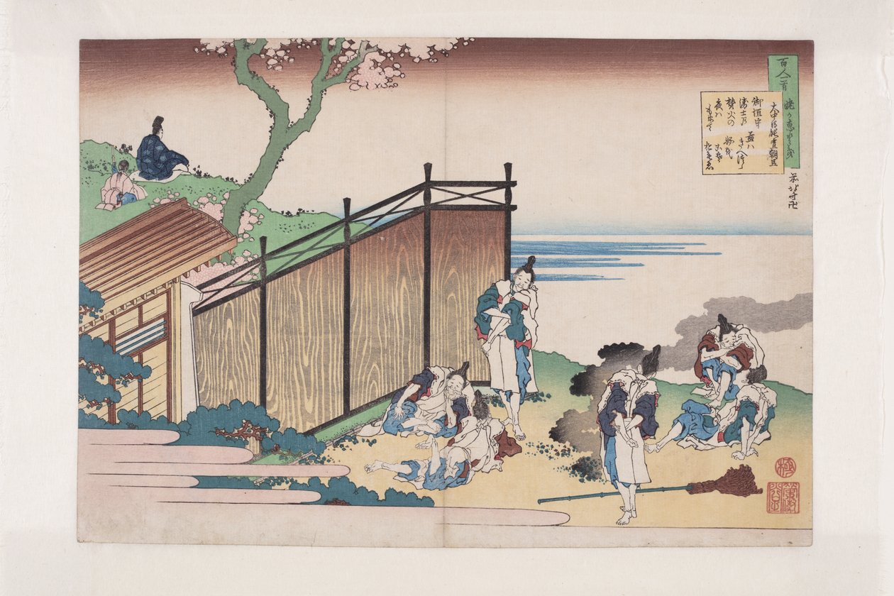 Poem by ?nakatomi no Yoshinobu Ason (colour woodblock print) od Katsushika Hokusai