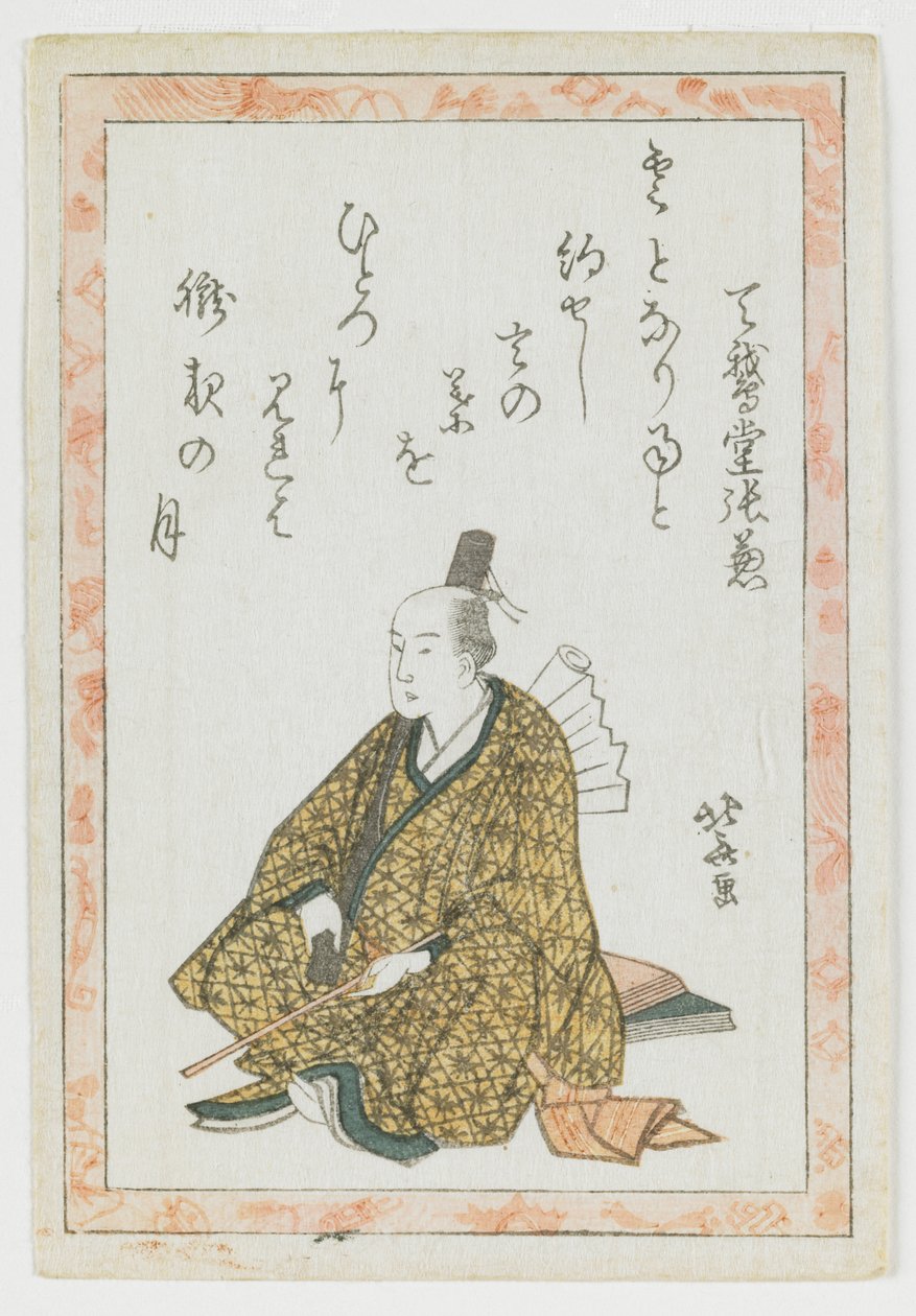 Portrét básníka Kyōka od Katsushika Hokusai