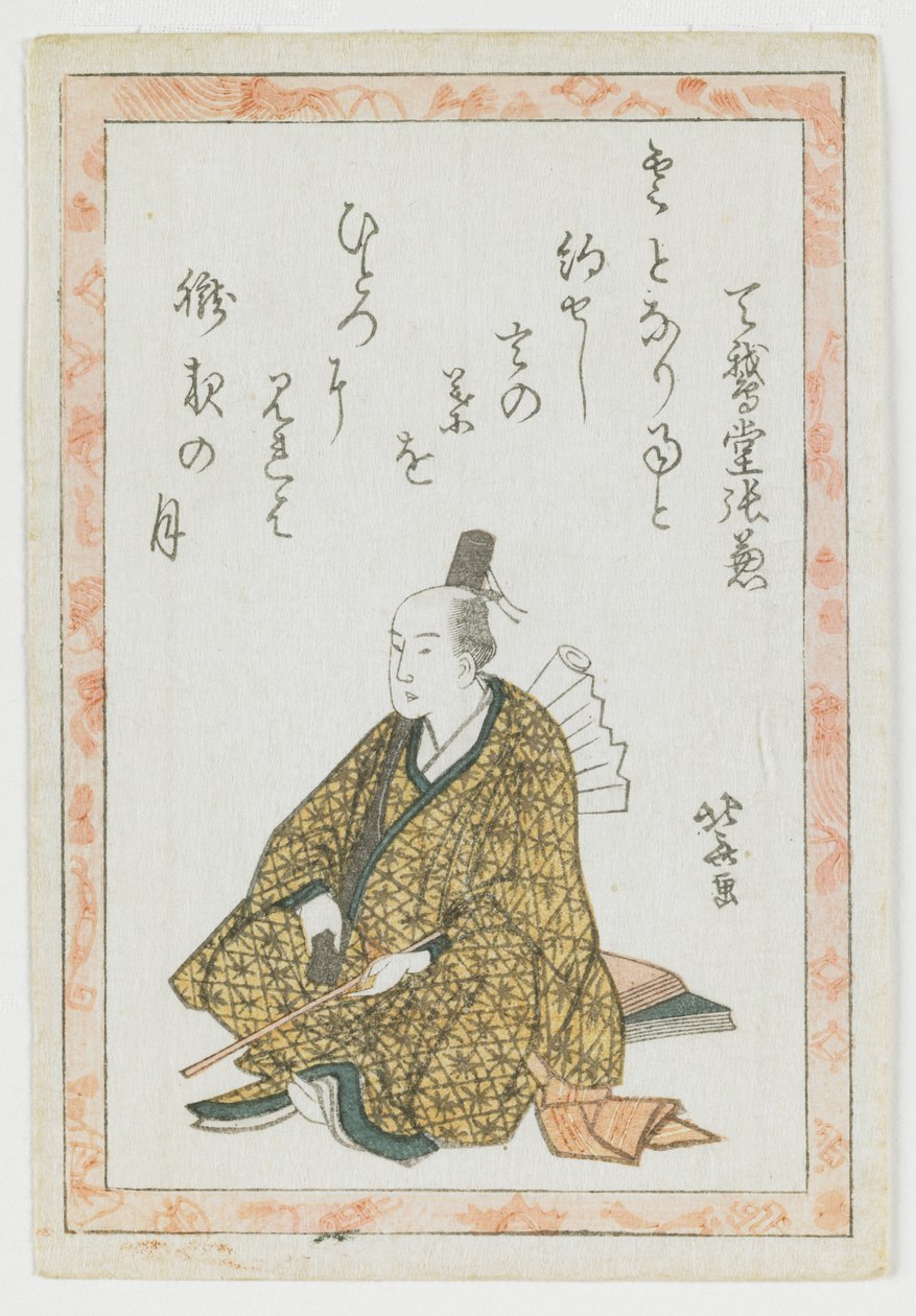Portrét básníka Kyōka od Katsushika Hokusai