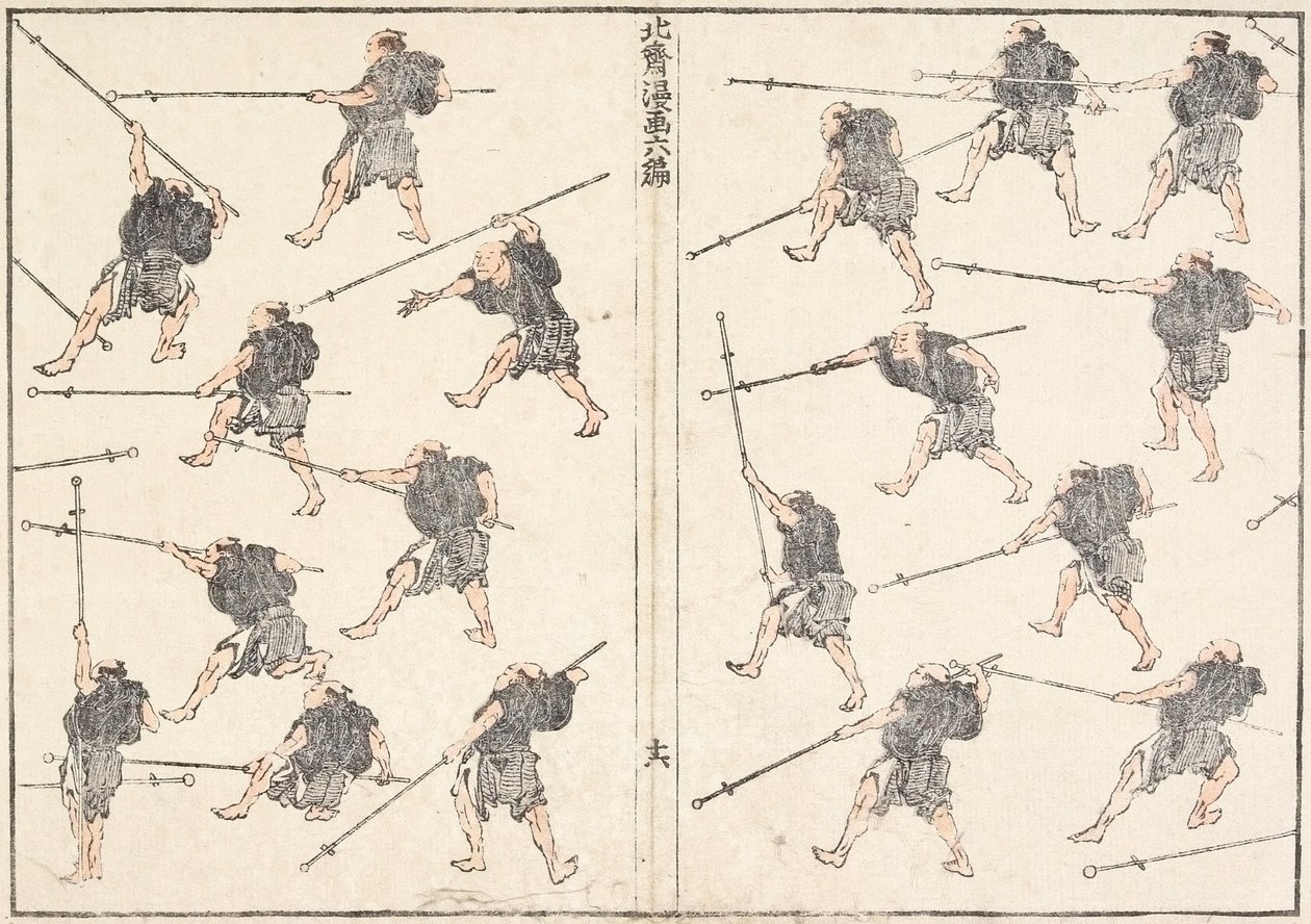 Cvičení s mečem s dlouhou rukojetí od Katsushika Hokusai