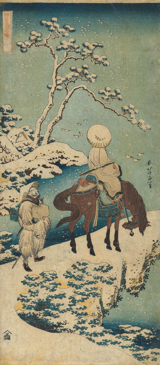 Tisk ze série „Skutečné zrcadlo čínských a japonských básní od Katsushika Hokusai