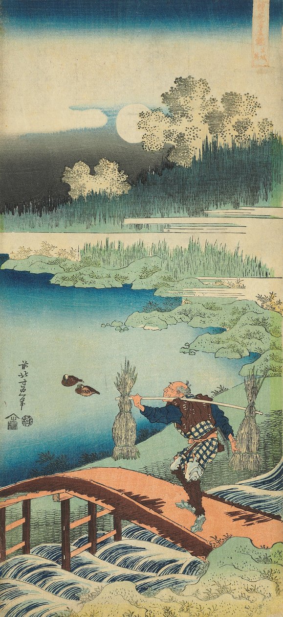 Tisk ze série „Skutečné zrcadlo čínských a japonských básní od Katsushika Hokusai