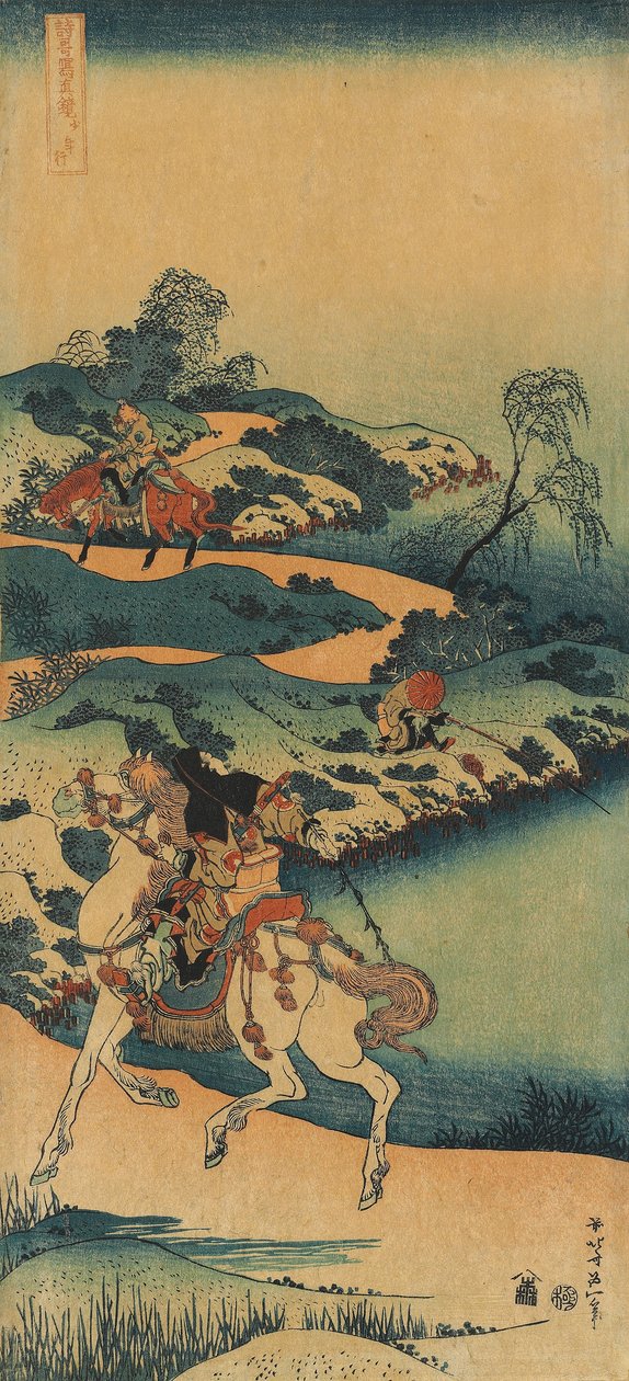 Tisk ze série „Skutečné zrcadlo čínských a japonských básní od Katsushika Hokusai