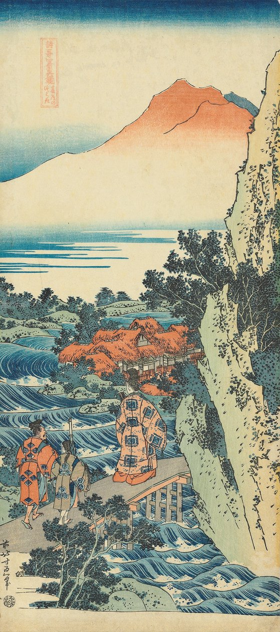 Tisk ze série „Skutečné zrcadlo čínských a japonských básní od Katsushika Hokusai