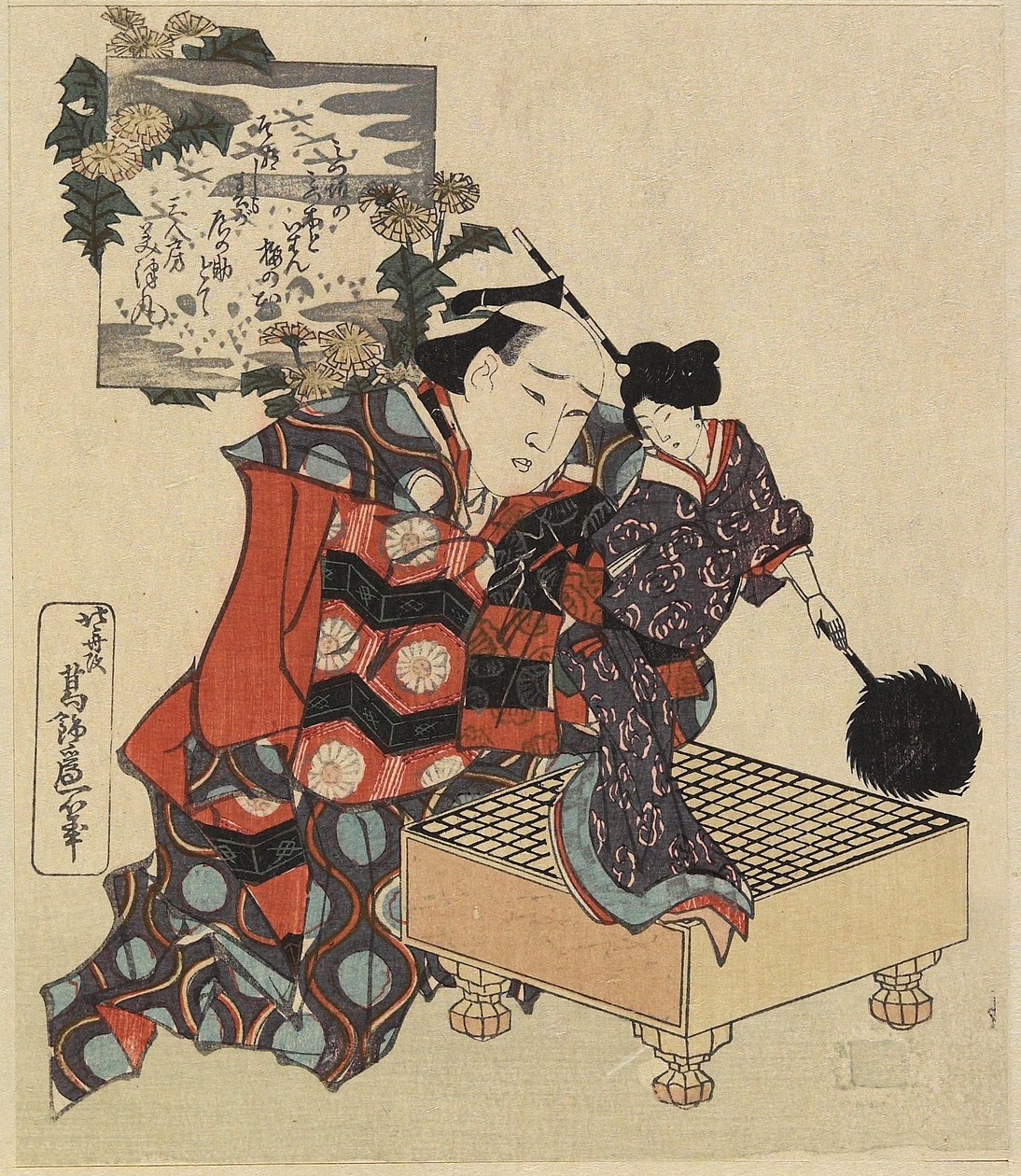 Hrací deska Puppet on Go, 1820-1834 od Katsushika Hokusai
