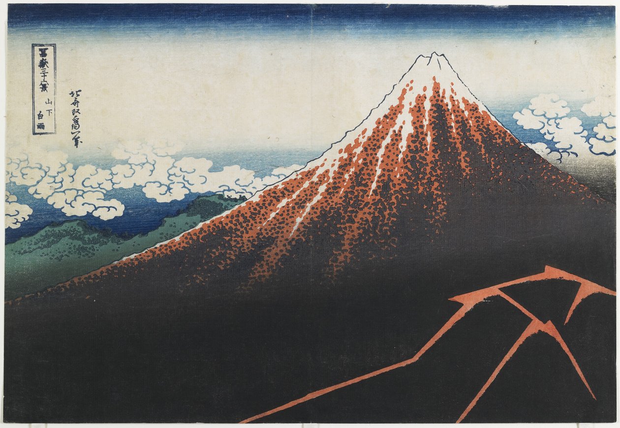 Rainstorm under the Summit, 1831-1834 od Katsushika Hokusai