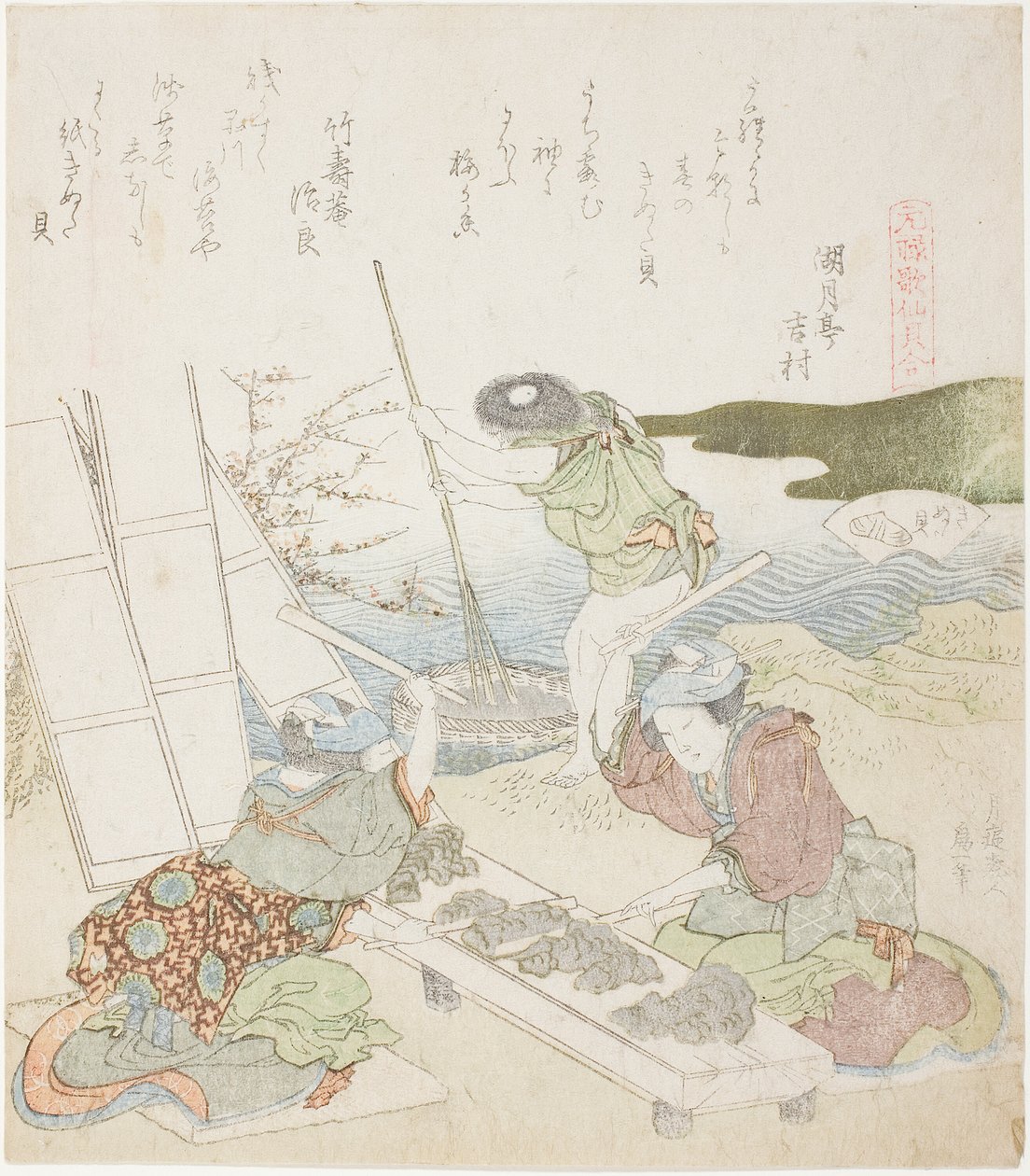 Recyklační papír, ilustrace k filmu The Fulling-block Shell (Kinuta gai), ze série „Hra, která odpovídá skořápkám básní z období Genroku (Genroku kasen kai awase)“ od Katsushika Hokusai