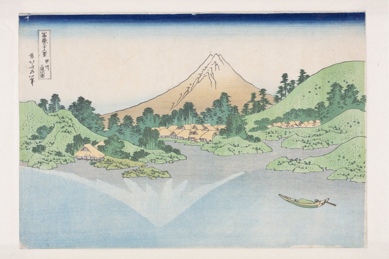 Odraz v jezeře Misaka, provincie Kai (Kosyu Misaka-suimen) (barevný dřevotisk) od Katsushika Hokusai