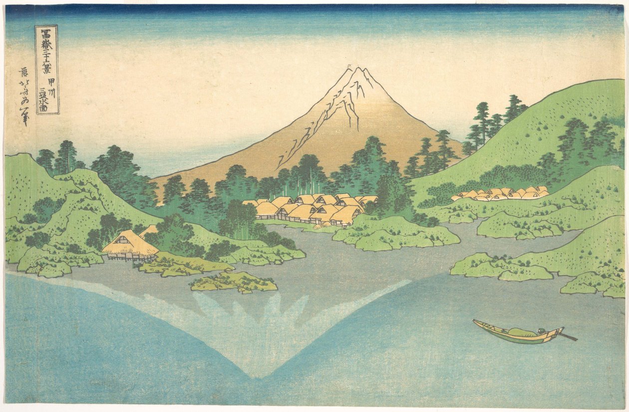 Odraz v jezeře u Misaky v provincii Kai (Kōshū Misaka suimen), ze série „Třicet šest pohledů na horu Fuji“ (Fugaku sanjūrokkei) od Katsushika Hokusai