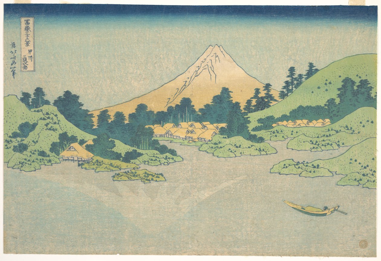 Odraz v jezeře u Misaky v provincii Kai (Kōshū Misaka suimen), ze série „Třicet šest pohledů na horu Fuji“ (Fugaku sanjūrokkei) od Katsushika Hokusai
