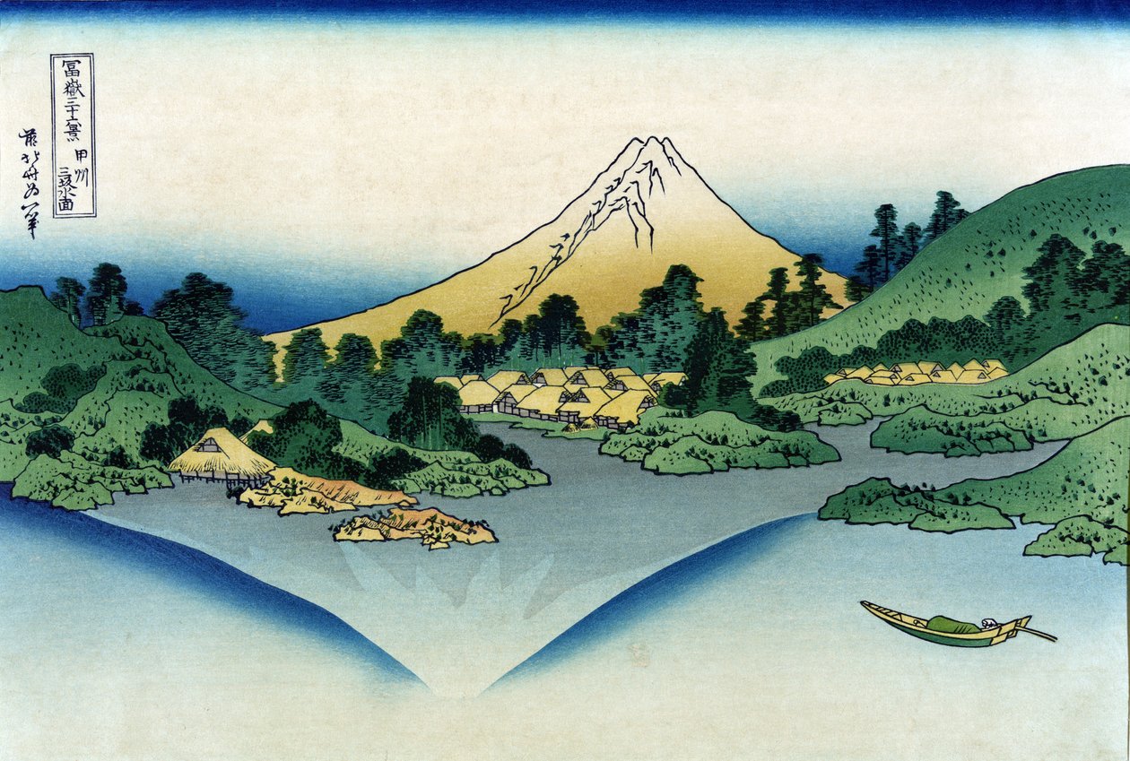 Odraz hory Fuji v jezeře Kawaguchi z průsmyku Misaka v provincii Kai (z třiceti šesti pohledů na horu Fuji). Tisky Katsushika Hokusai (1760-1849) od Katsushika Hokusai
