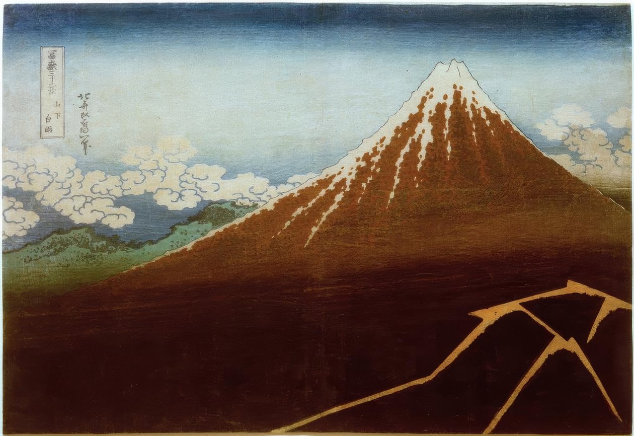 Pod vrcholem dešťové přeháňky od Katsushika Hokusai