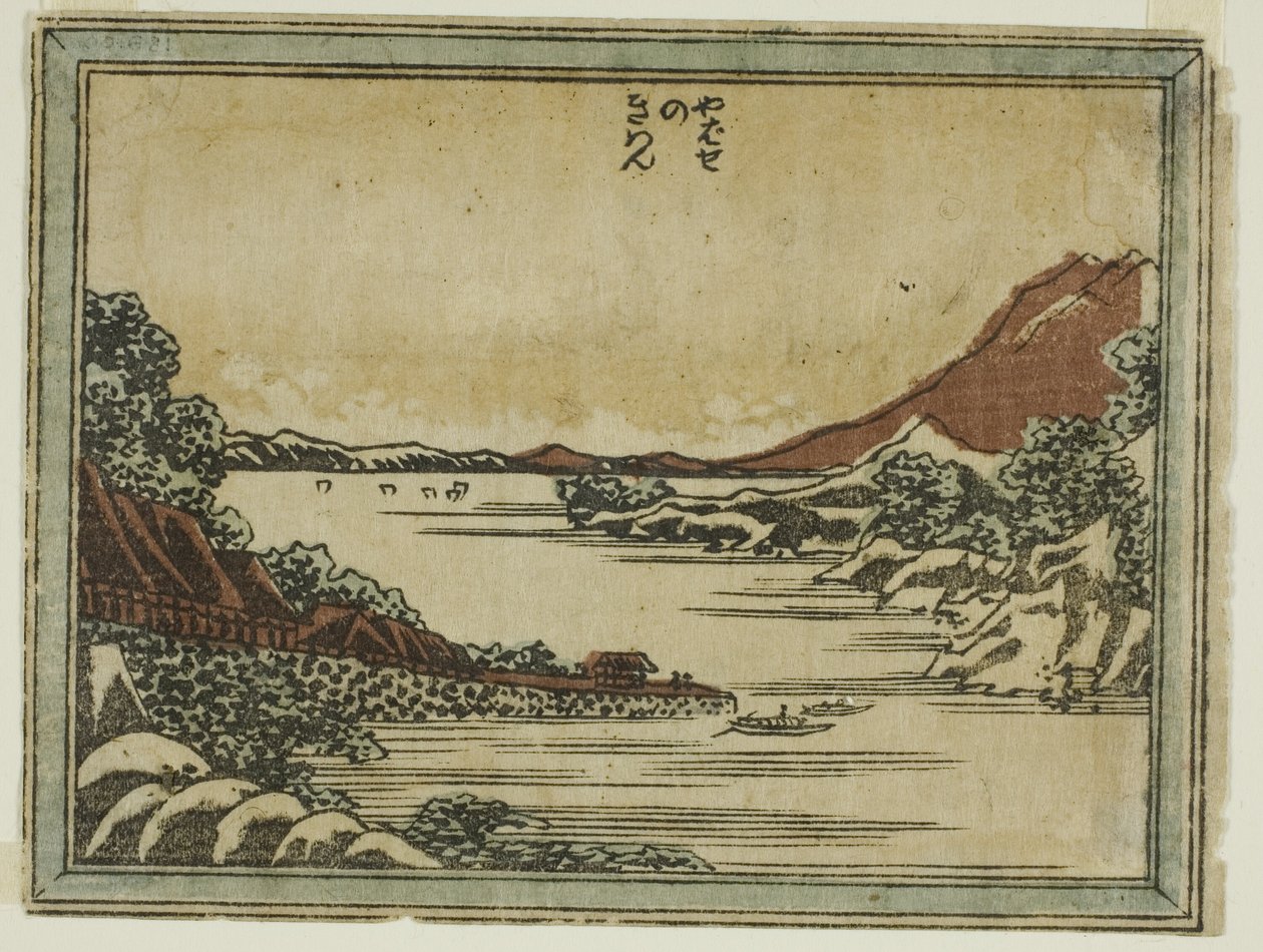 Vracející se plachty na Yabase (Yabase no kiban), ze série Osm pohledů na Omi ve stylu leptání (Doban Omi hakkei) od Katsushika Hokusai