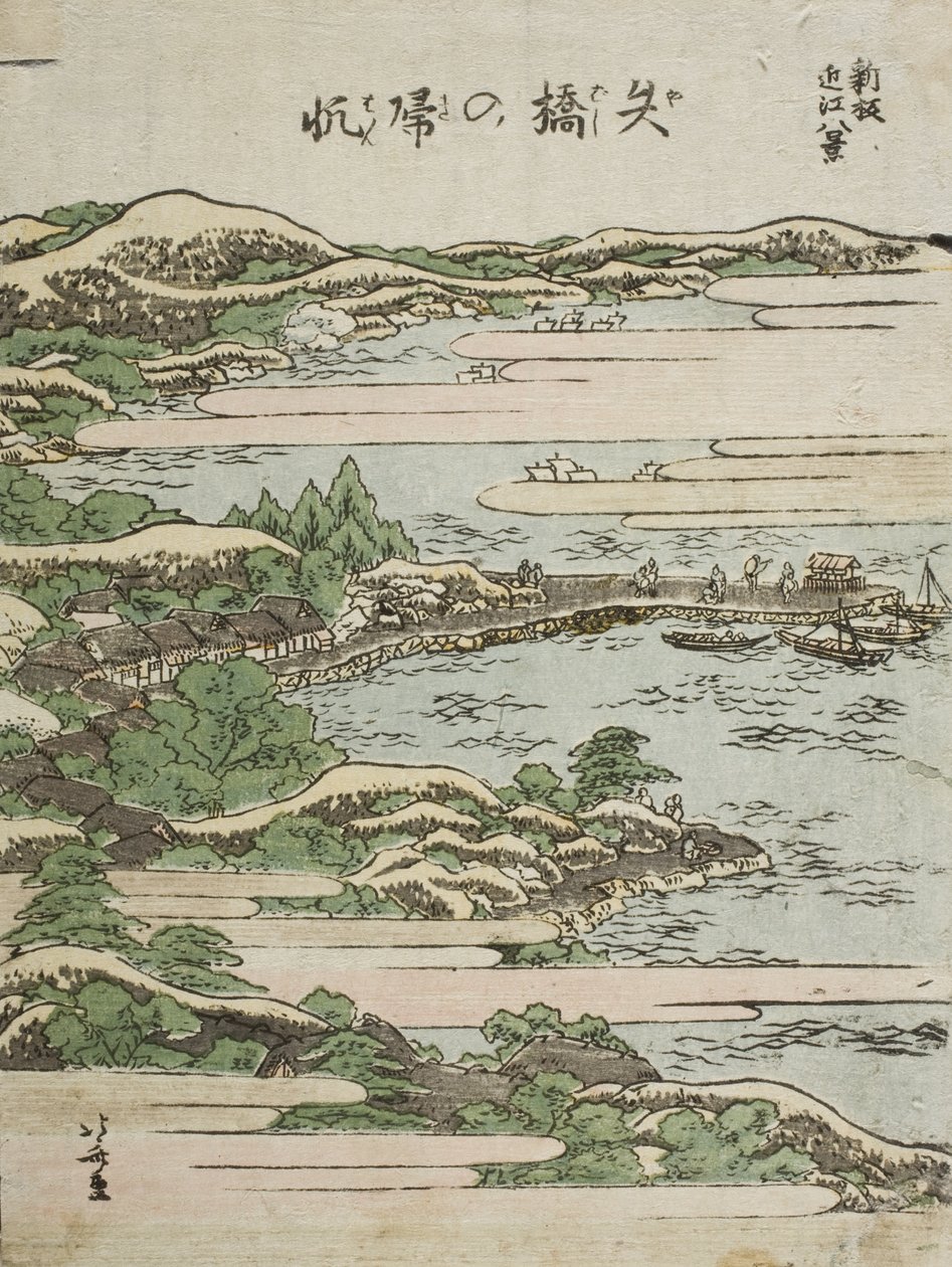 Skládání plachet v Yabase od Katsushika Hokusai