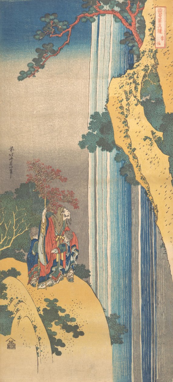 Ri Haku ze série Zrcadla japonských a čínských básní Shiika shashin kyo, ca..., ca. 1832. od Katsushika Hokusai