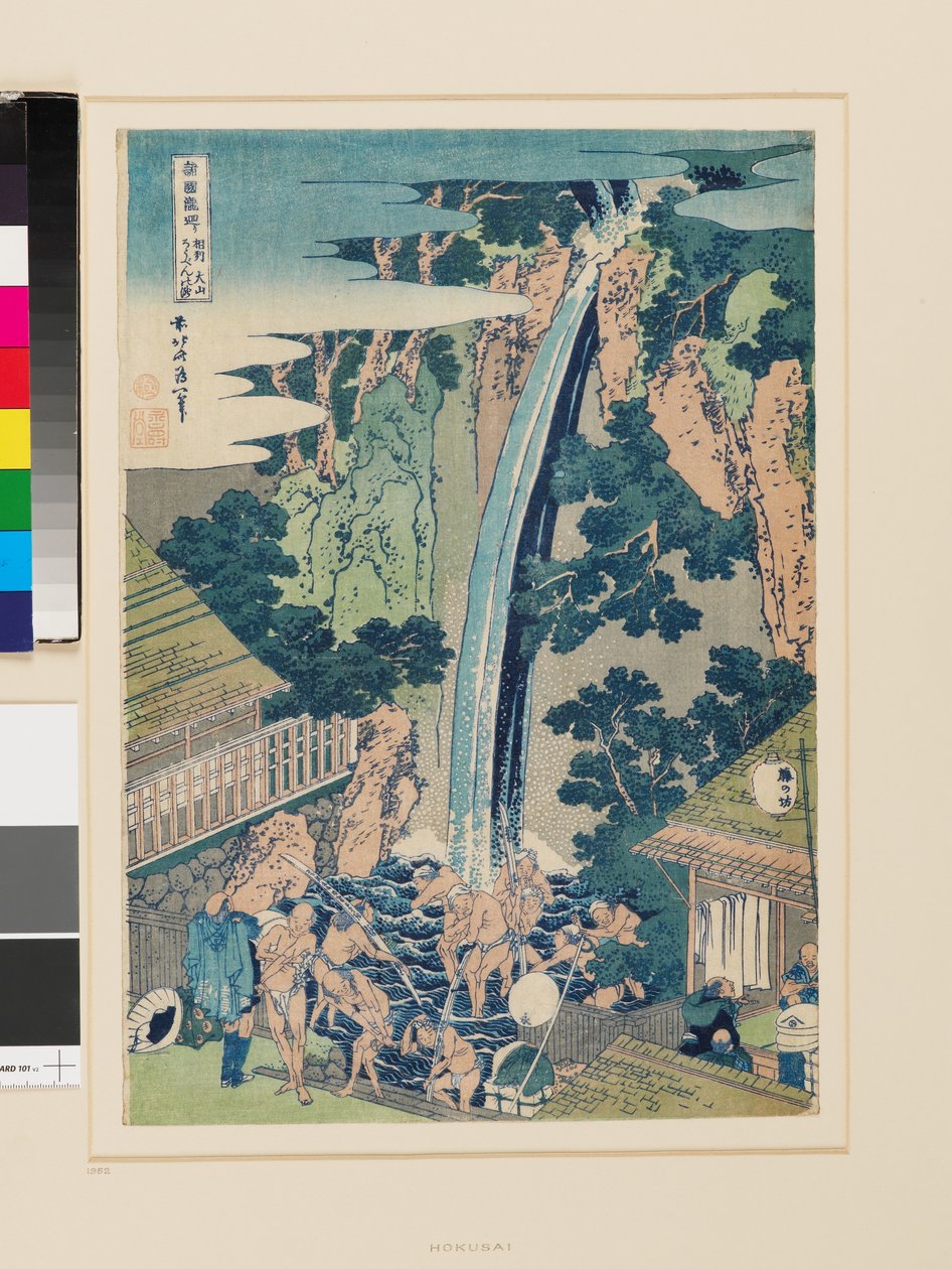 Vodopády Roben v Oyamě v provincii Sagami od Katsushika Hokusai