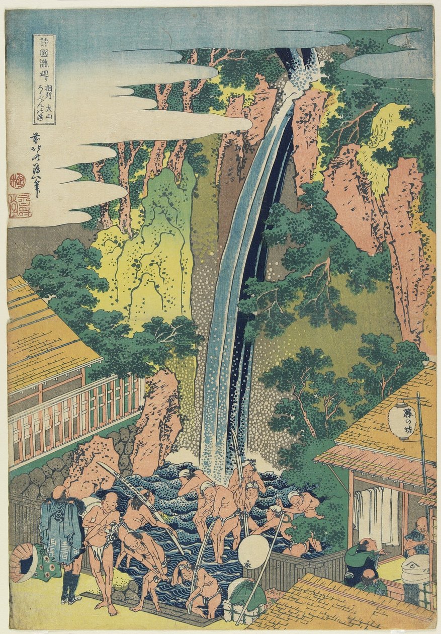 Roben Falls v Oyama v provincii Sagami, kolem roku 1833 (barevný dřevořez) od Katsushika Hokusai