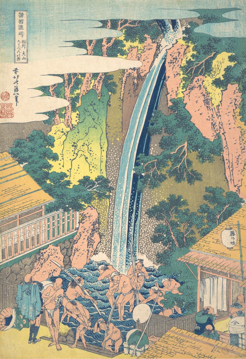 Robben Water r Fall at Oyama Člen Sagami P Rovinse Nerafinované Sake Oyama Robben Cooked, z Te Seri. . . , komár. 1827. od Katsushika Hokusai