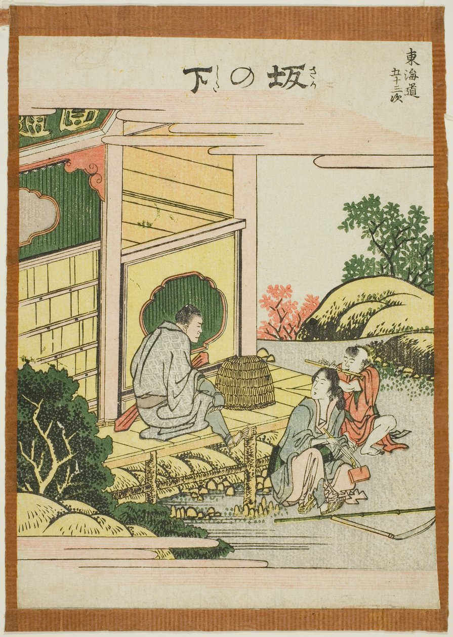 Sakanoshita, from the series "Fifty-three Stations of the Tokaido (Tokaido gojusan tsugi)"   1275396   cs       czech Successfully Translated  Original: Storm Creators Lake Tanganyiku, 2022 Translat: Storm Creators Lake Tanganyiku, 2022 1420742 cs czech Su od Katsushika Hokusai