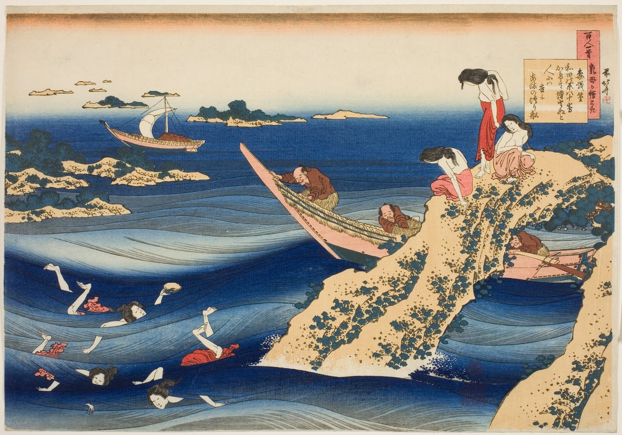 Sangi Takamura, ze série „Sto básní vysvětlených mokrou sestrou“ od Katsushika Hokusai