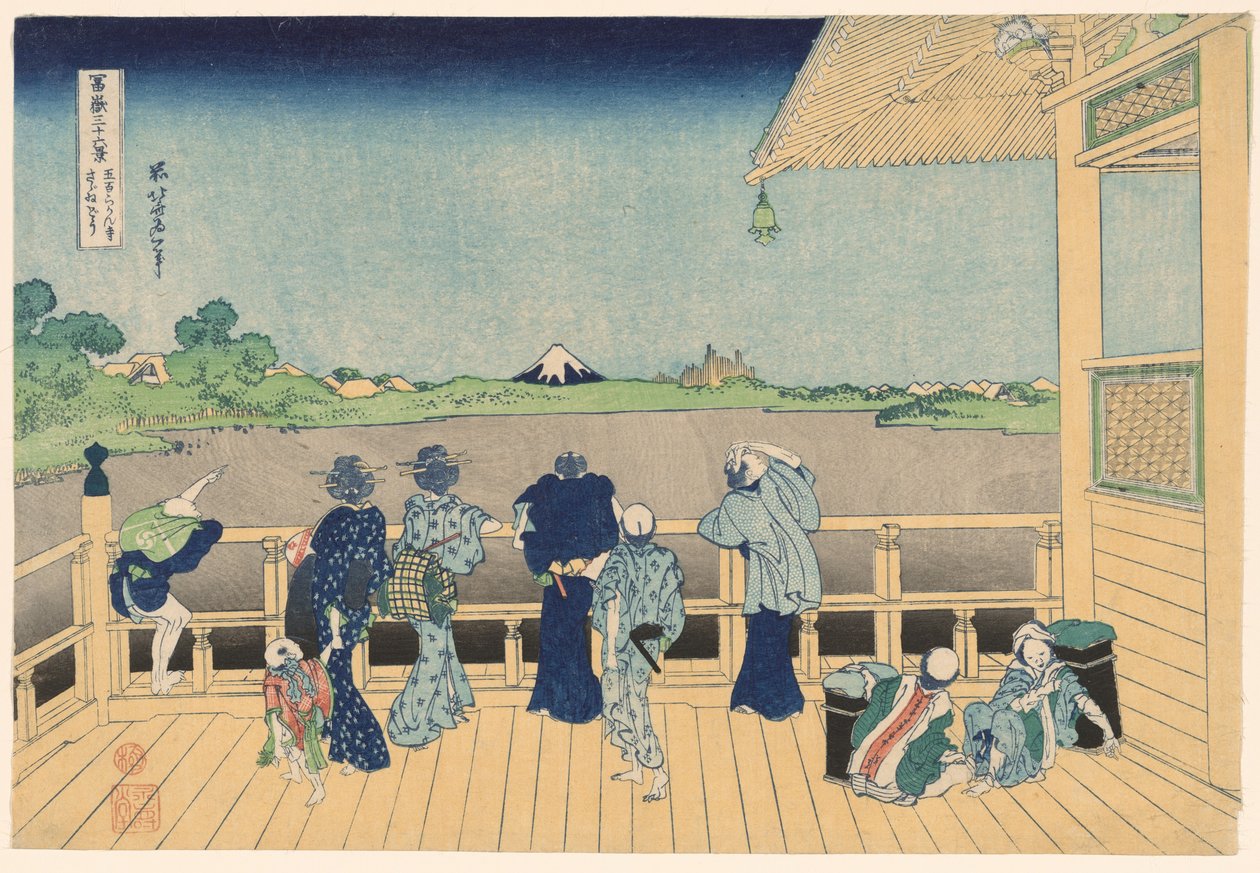 Síň Sazai v Chrámu pěti set Arhatů (Gohyakurakanji Sazaido), ze série „Třicet šest pohledů na horu Fuji (Fugaku sanjurokkei)“ od Katsushika Hokusai