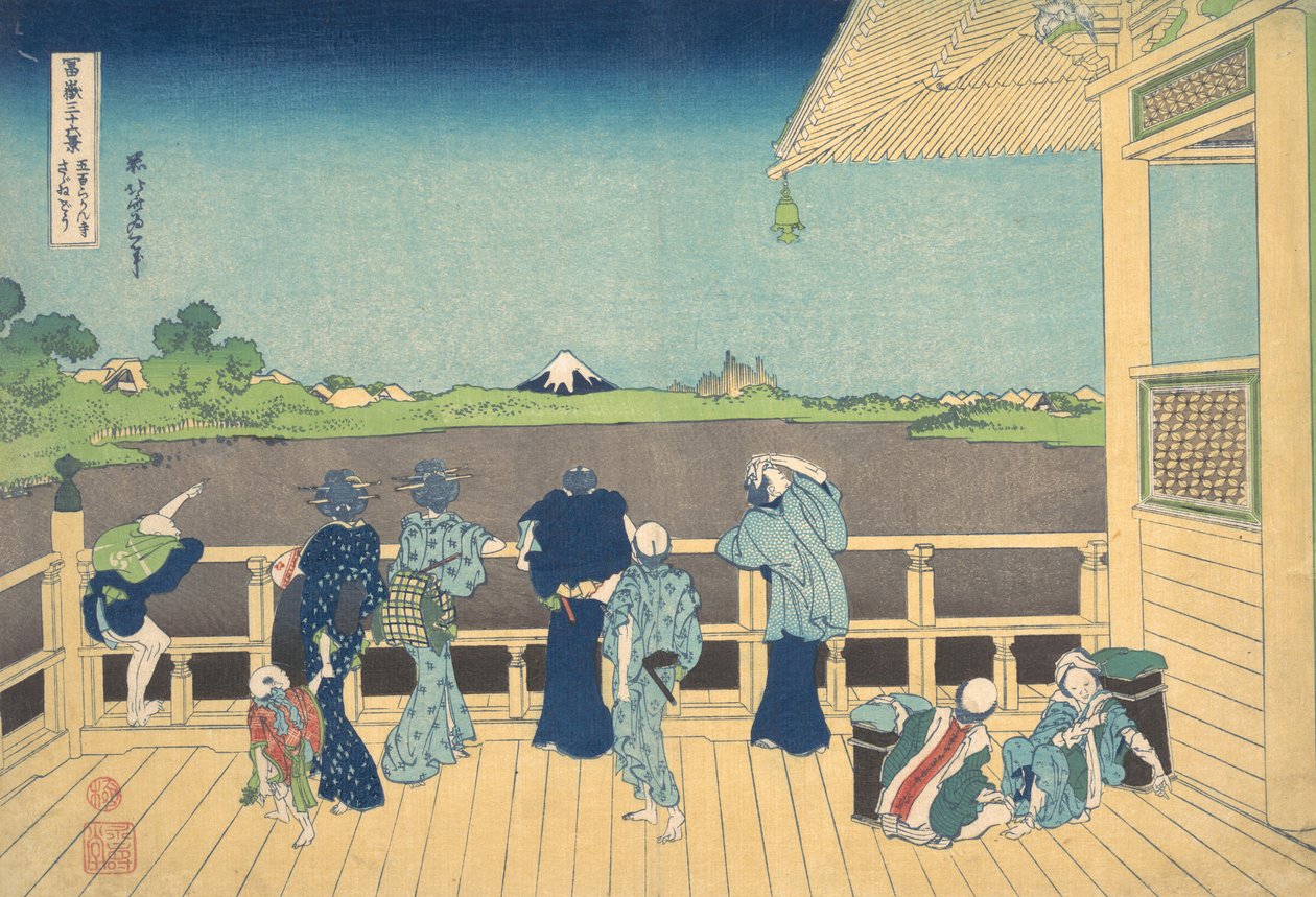 Síň Sazai v Chrámu pěti set Arhatů Gohyaku Rakanji Sazaido, od..., ca. 1830-32. od Katsushika Hokusai