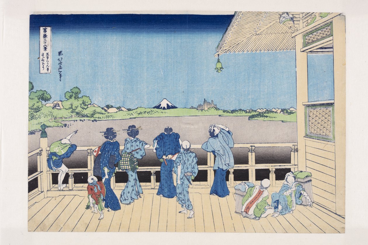 Sazai Hall Chrámu pěti set Arhatů (Gohyaku Rakan-ji Sazaid?) (barevný dřevotisk) od Katsushika Hokusai