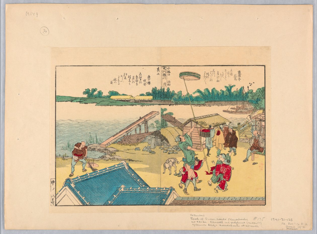 Vesnická scéna od Katsushika Hokusai