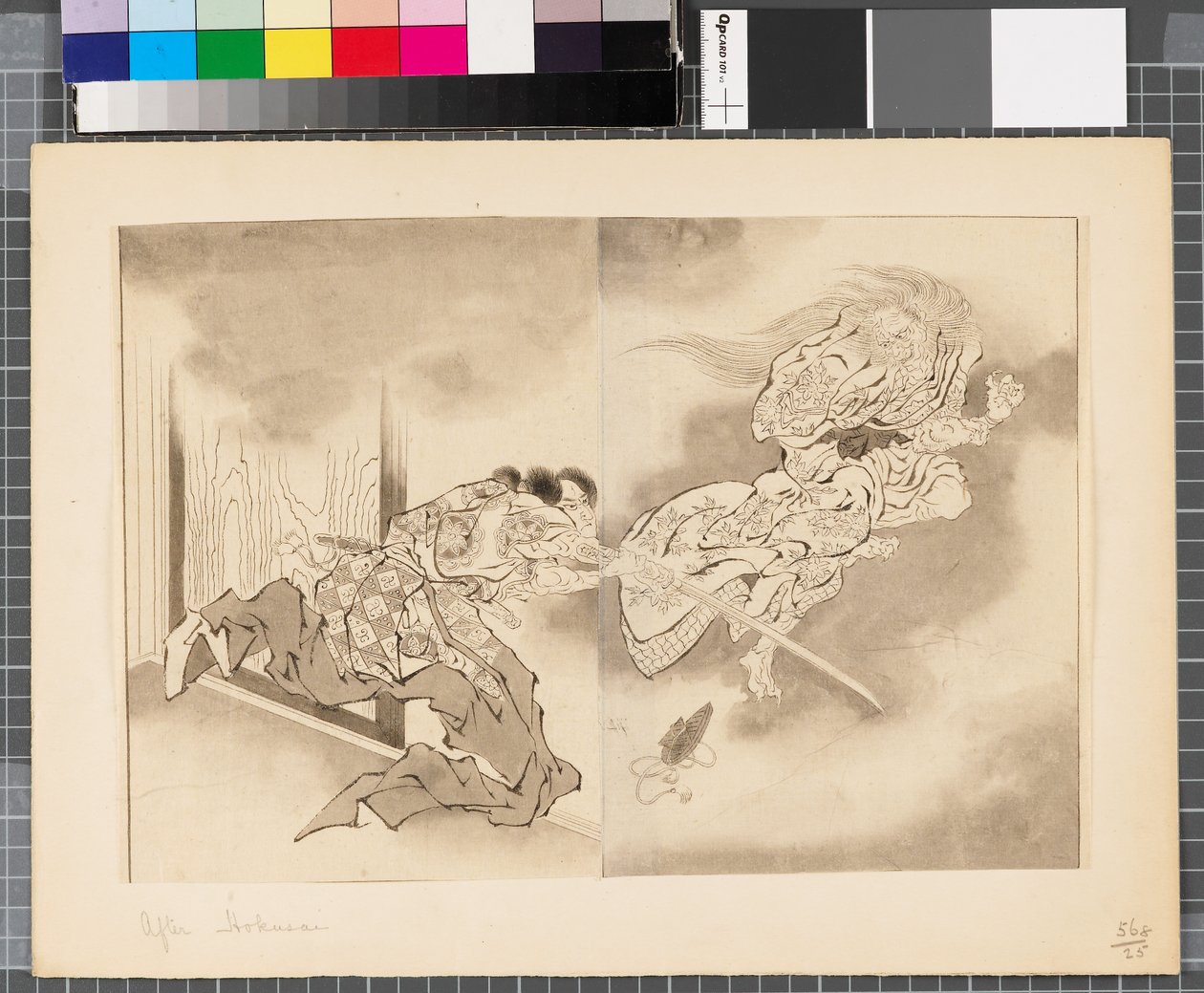 Scény z japonské a korejské války, konec 18. a první polovina 19. století (tuš a wash na papíře) od Katsushika Hokusai