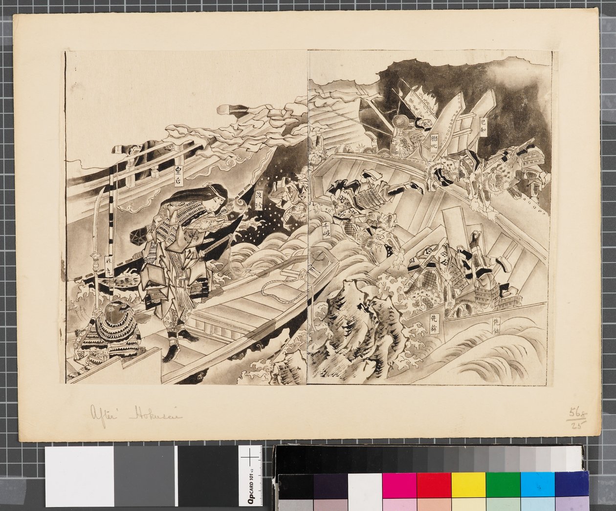 Scény z japonské a korejské války, konec 18. a první polovina 19. století (tuš a wash na papíře) od Katsushika Hokusai