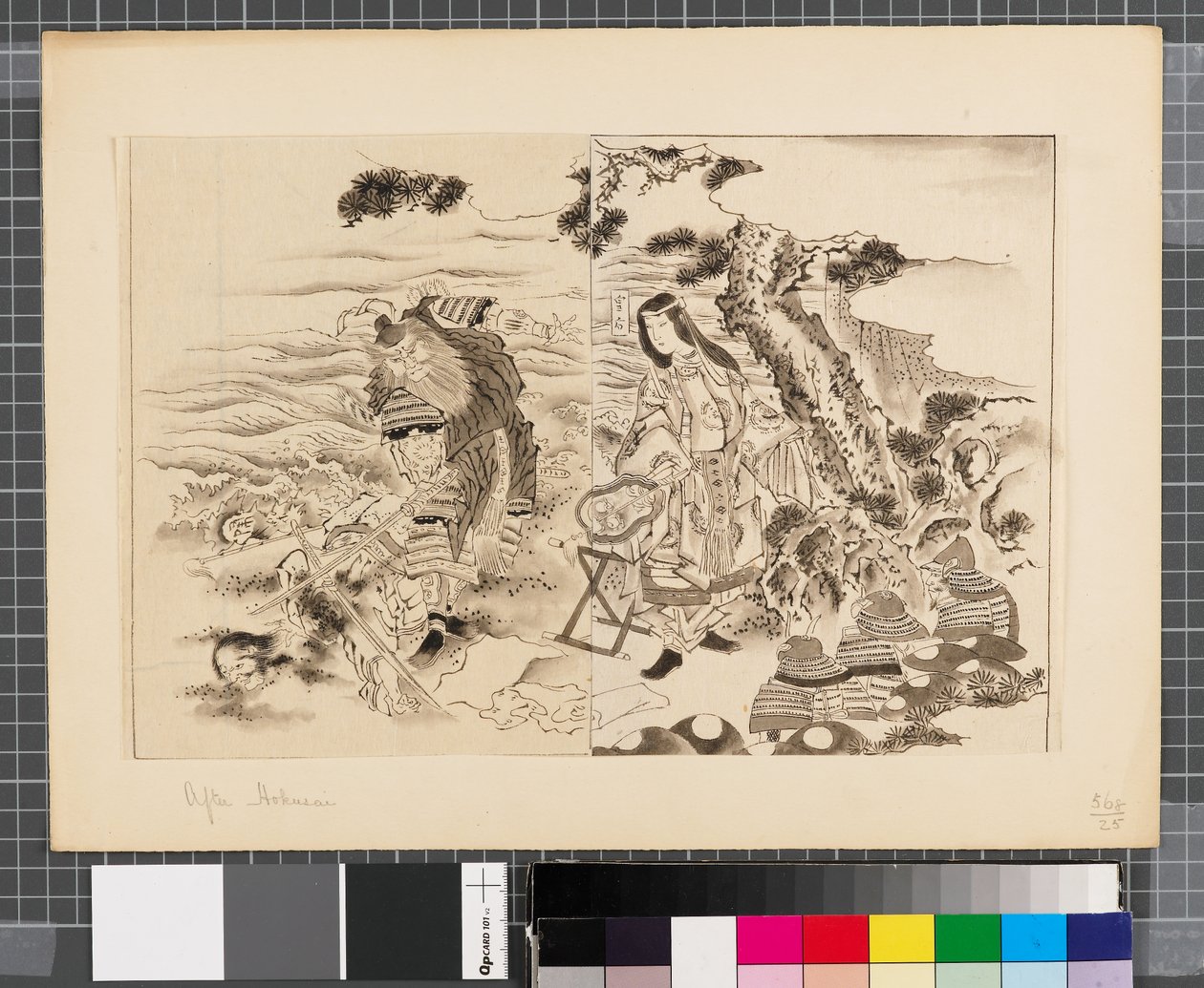Scény z japonské a korejské války, konec 18. a první polovina 19. století (tuš a wash na papíře) od Katsushika Hokusai