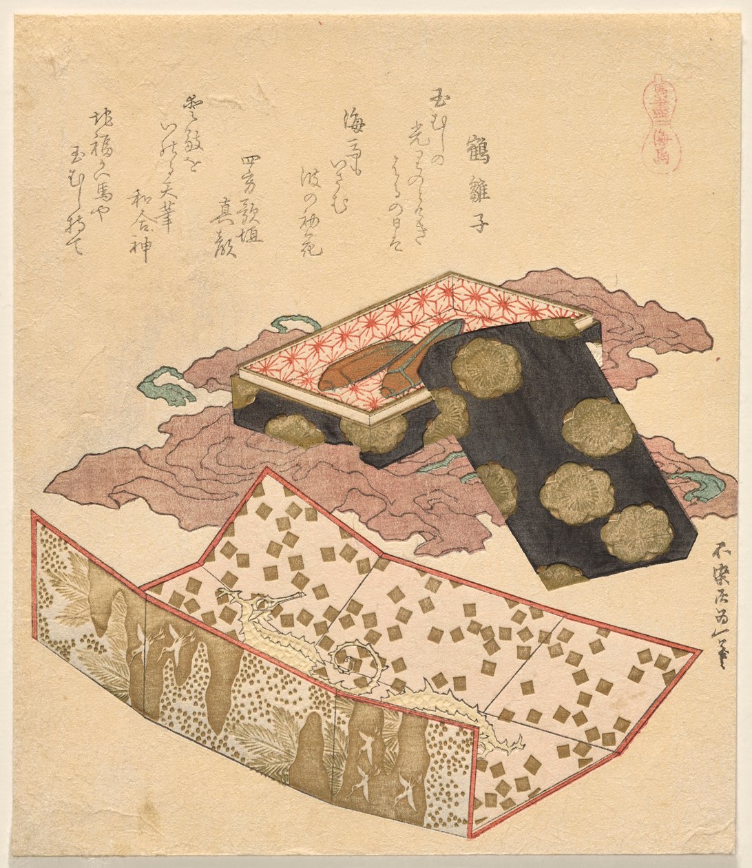 Mořští koníci, od All Things Horse od Katsushika Hokusai