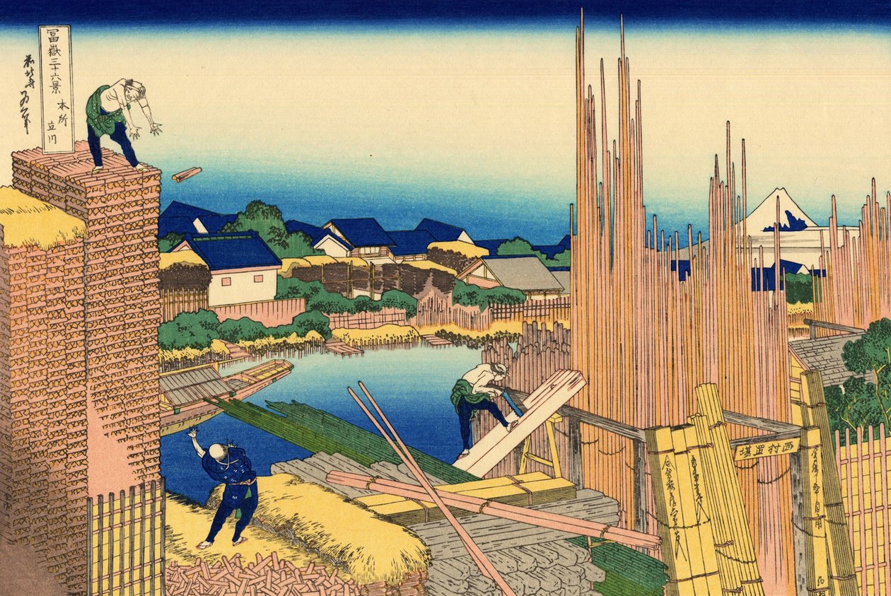 Serie de 36 vues du Mont Fuji: la scierie a Honjo, Japonsko - Estampe de Katsushika Hokusai (1760-1849) (ecole ukiyo-e) 1830-1833 státní A Puškinovo muzeum výtvarných umění, Moskva od Katsushika Hokusai