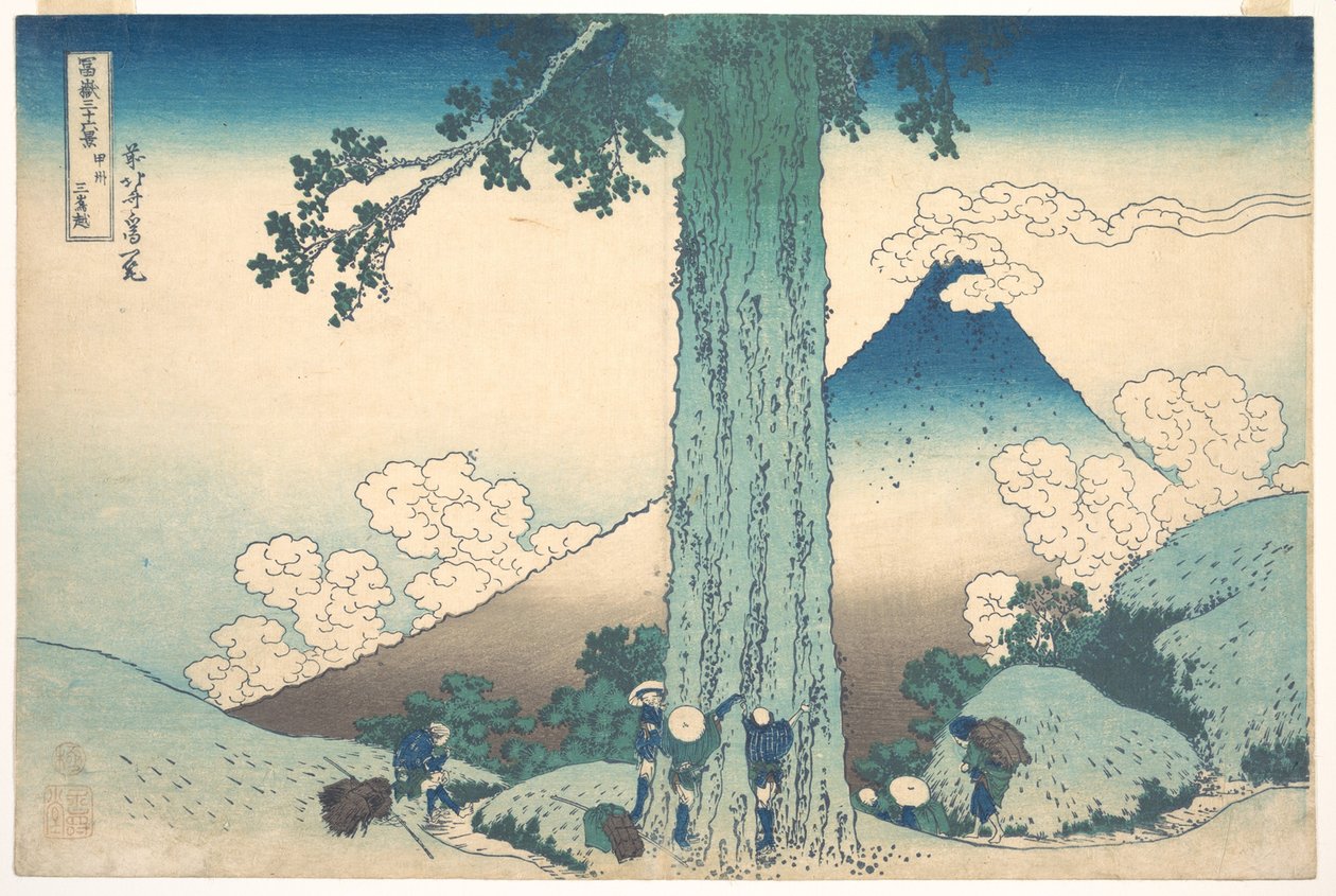 Serie de 36 vues du Mont Fuji : le passage Mishima dans la province Kai, japon - Estampe de Katsushika Hokusai (1760-1849) (ecole ukiyo-e) 1830-1833 state A Pushkin Museum of Fine Arts, Moscou   1324978   cs       czech Successfully Translated  Original: " od Katsushika Hokusai