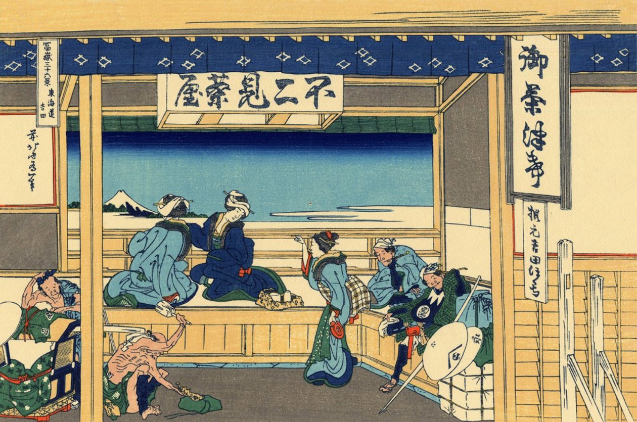 Serie de 36 vues du Mont Fuji: vue de Yoshida a Tokaido, Japonsko - Estampe de Katsushika Hokusai (1760-1849) (ecole ukiyo-e) 1830-1833 státní Puškinovo muzeum výtvarných umění, Moskva od Katsushika Hokusai