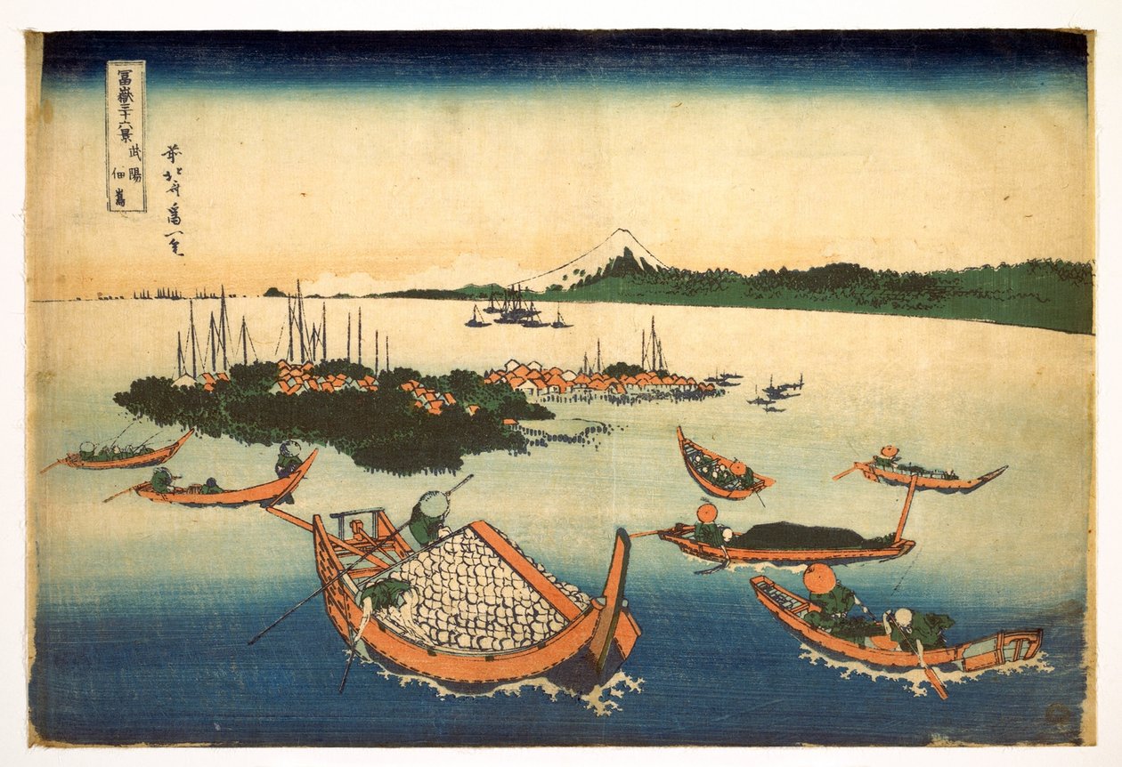 Série 36 pohledů na horu Fuji: pohled na ostrov Tsukuda v provincii Musashi, Japonsko - tisk Katsushika Hokusai (1760-1849) (škola ukiyo-e) 1830-1833 státní Puškinovo muzeum výtvarných umění, Moskva od Katsushika Hokusai