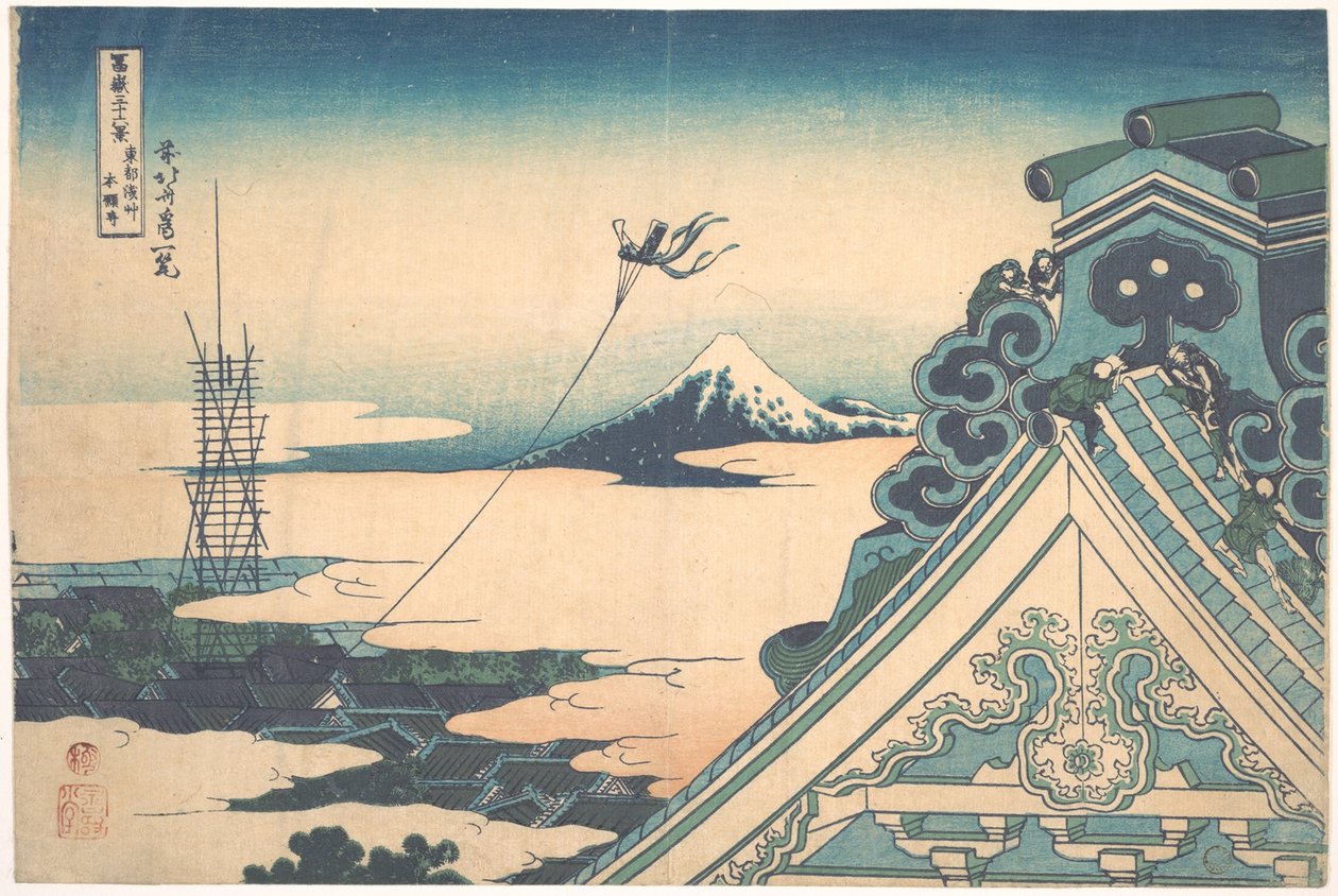 Serie de 36 vues du Mont Fuji: vue du temple de Asakusa Hongan-ji, Edo, Japonsko - Estampe de Katsushika Hokusai (1760-1849) (ecole ukiyo-e) 1830-1833 státní A Puškinovo muzeum výtvarných umění, Moskva od Katsushika Hokusai
