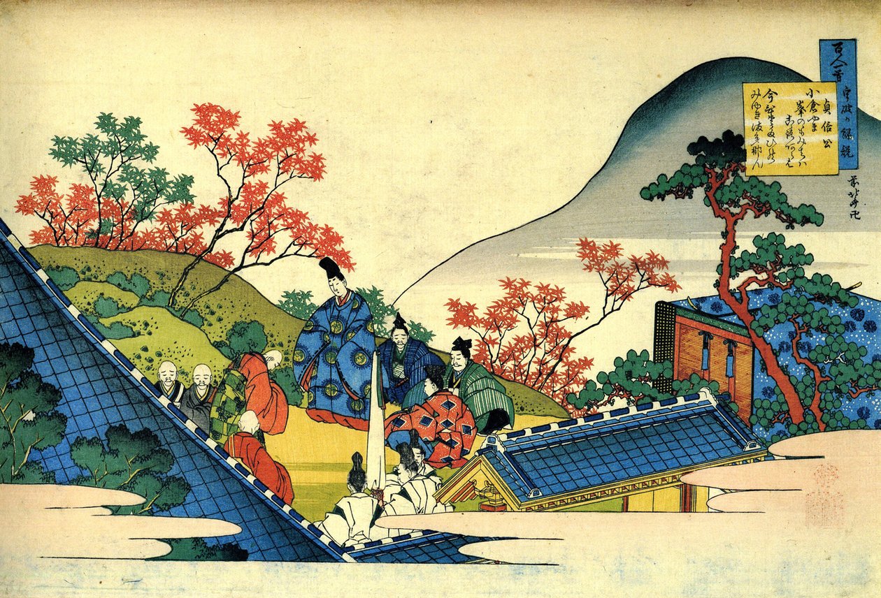 Serie de cent poems de cent poetes: ""Fujiwara no Tadahira"" Estampe de Katsushika Hokusai (1760-1849) (ecole ukiyo-e) versus 1830 State Hermitage Saint Petersbourg od Katsushika Hokusai