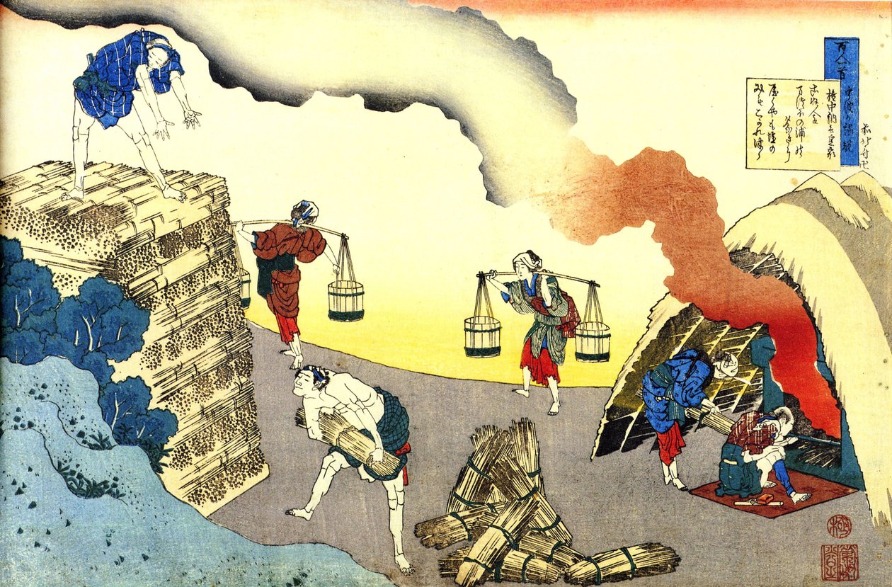 Série sta básní od sta básníků: "Fujiwara no Teika"" Scéna z každodenního života Tisk Katsushika Hokusai (1760-1849) (škola ukiyo-e) kolem roku 1830 Státní Ermitáž Petrohrad od Katsushika Hokusai