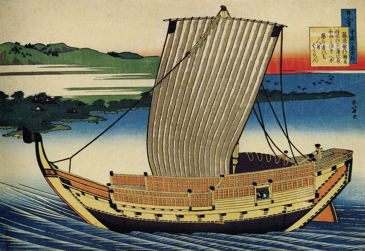 Serie de cent poems de cent poetes : ""Fujiwara no Toshiyuki"" bateau, Japonsko - Estampe de Katsushika Hokusai (1760-1849) (ecole ukiyo-e) versus 1830 State Hermitage Saint Petersbourg od Katsushika Hokusai