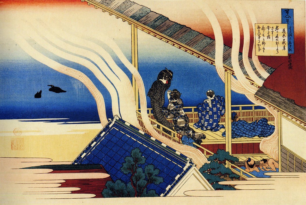 Série slušných básní slušných básníků: "Fujiwara no Yoshitaka"" Estampe de Katsushika Hokusai (1760-1849) (ecole ukiyo-e) versus 1830 State Hermitage Saint Petersbourg od Katsushika Hokusai
