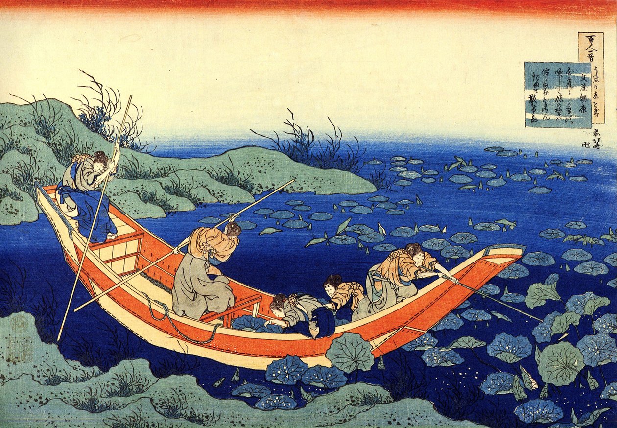 Serie de cent poems de cent poetes: ""Fumiya no Asayasu"" Estampe de Katsushika Hokusai (1760-1849) (ecole ukiyo-e) versus 1830 State Hermitage Saint Petersbourg od Katsushika Hokusai