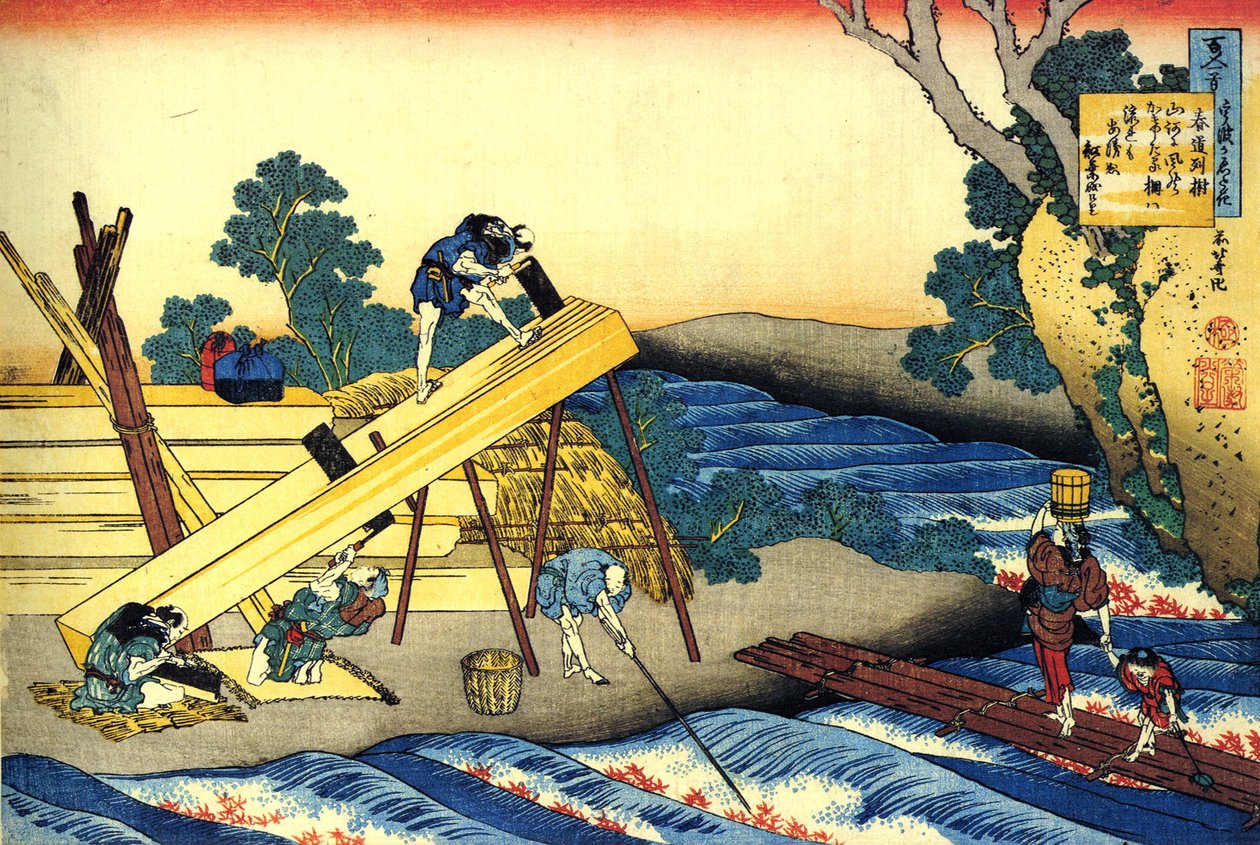 Serie de cent poems de cent poetes: ""Harumichi no Tsuraki"" Charpentiers au travail - Estampe de Katsushika Hokusai (1760-1849) (ecole ukiyo-e) versus 1830 State Hermitage Saint Petersbourg od Katsushika Hokusai