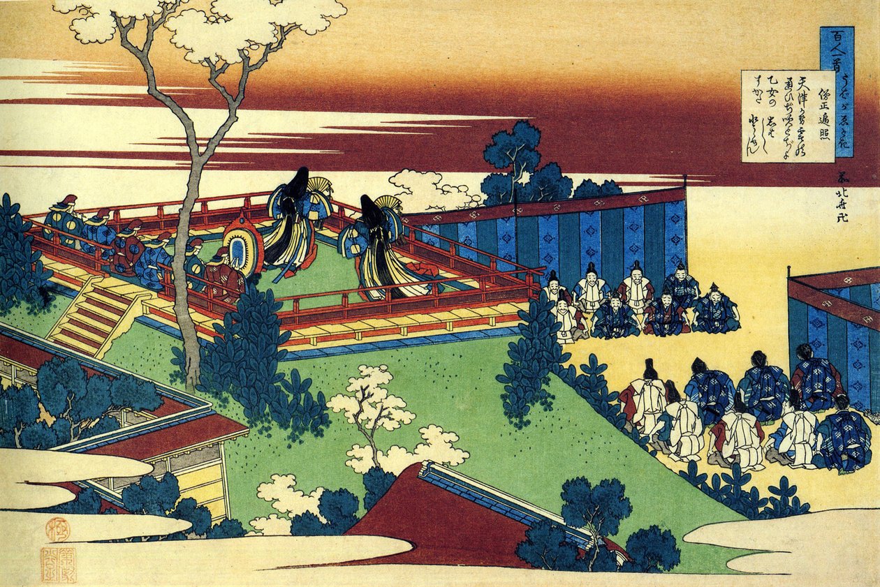 Série centových básní Decent poetes: ""Henjo"" Estampe de Katsushika Hokusai (1760-1849) (ecole ukiyo-e) versus 1830 State Hermitage Saint Petersbourg od Katsushika Hokusai