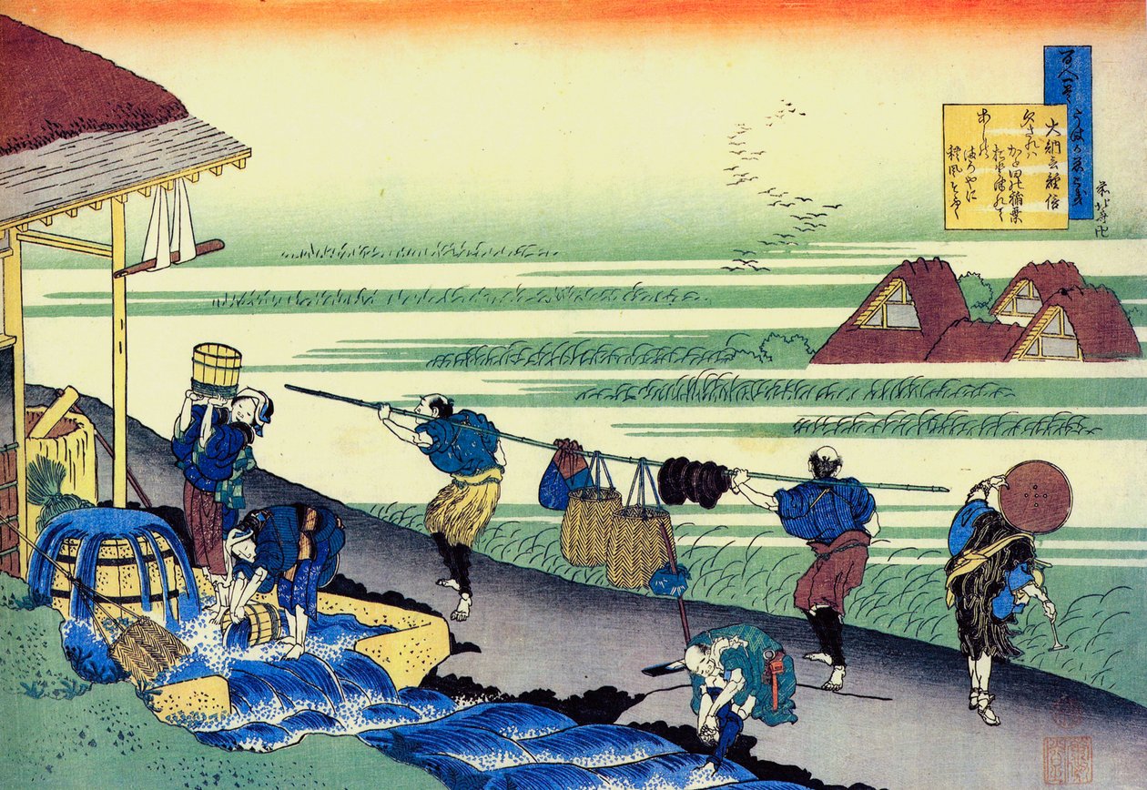 Serie de cent poems de cent poetes : ""Minamoto no Tsunenobu"" Estampe de Katsushika Hokusai (1760-1849) (ecole ukiyo-e) versus 1830 State Hermitage Saint Petersbourg od Katsushika Hokusai
