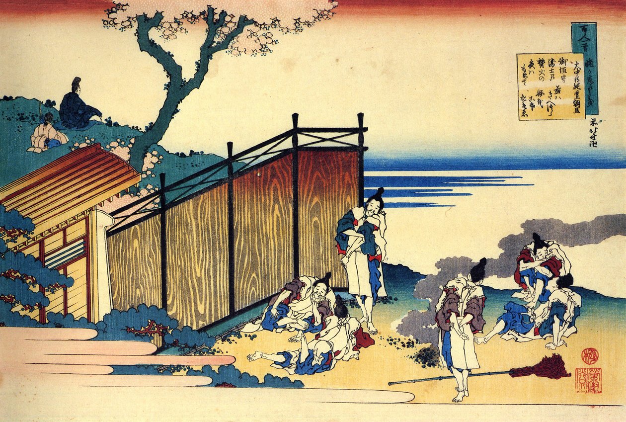 Série slušných básní slušných básníků: ""Onakatomi no Yoshinobu"" Estampe de Katsushika Hokusai (1760-1849) (ecole ukiyo-e) versus 1830 State Hermitage Saint Petersbourg od Katsushika Hokusai