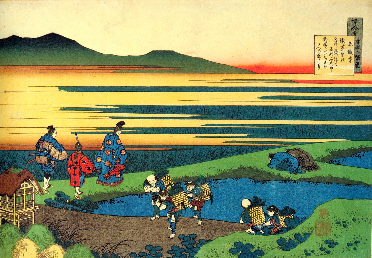 Série slušných básní slušných básníků: ""Sanji Hitoshi"" Paysage Estampe de Katsushika Hokusai (1760-1849) (ecole ukiyo-e) versus 1830 State Hermitage Saint Petersbourg od Katsushika Hokusai